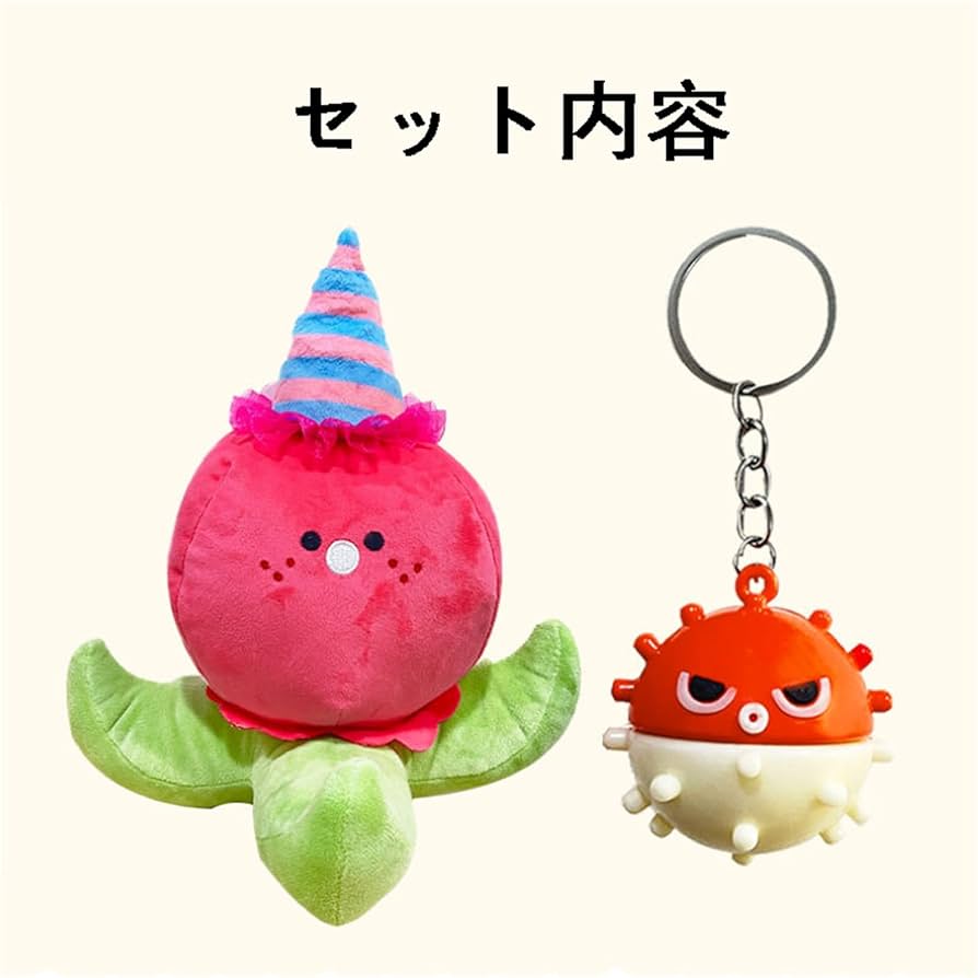 Amazon.co.jp: [ZAIED] 恋と深空 ホムラ ぬいぐるみ たこわさ